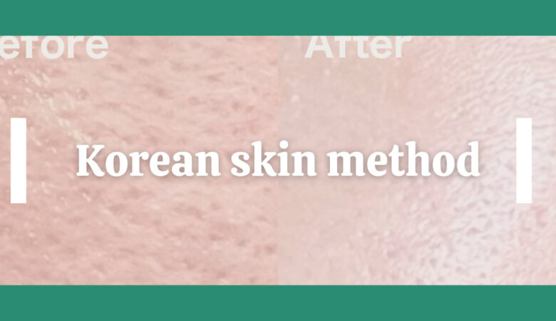 目指せ韓国人肌！肌荒れ・毛穴・赤みを1年かけて改善させた方法